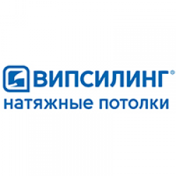ВИПСИЛИНГ