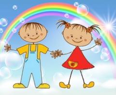 филиал МБДОУ Детство детский сад №536