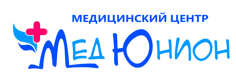 Работа медюнион городец. Медюнион Городец. Мед Юнион город. Медюнион логотип. Медюнион Красноярск лого.