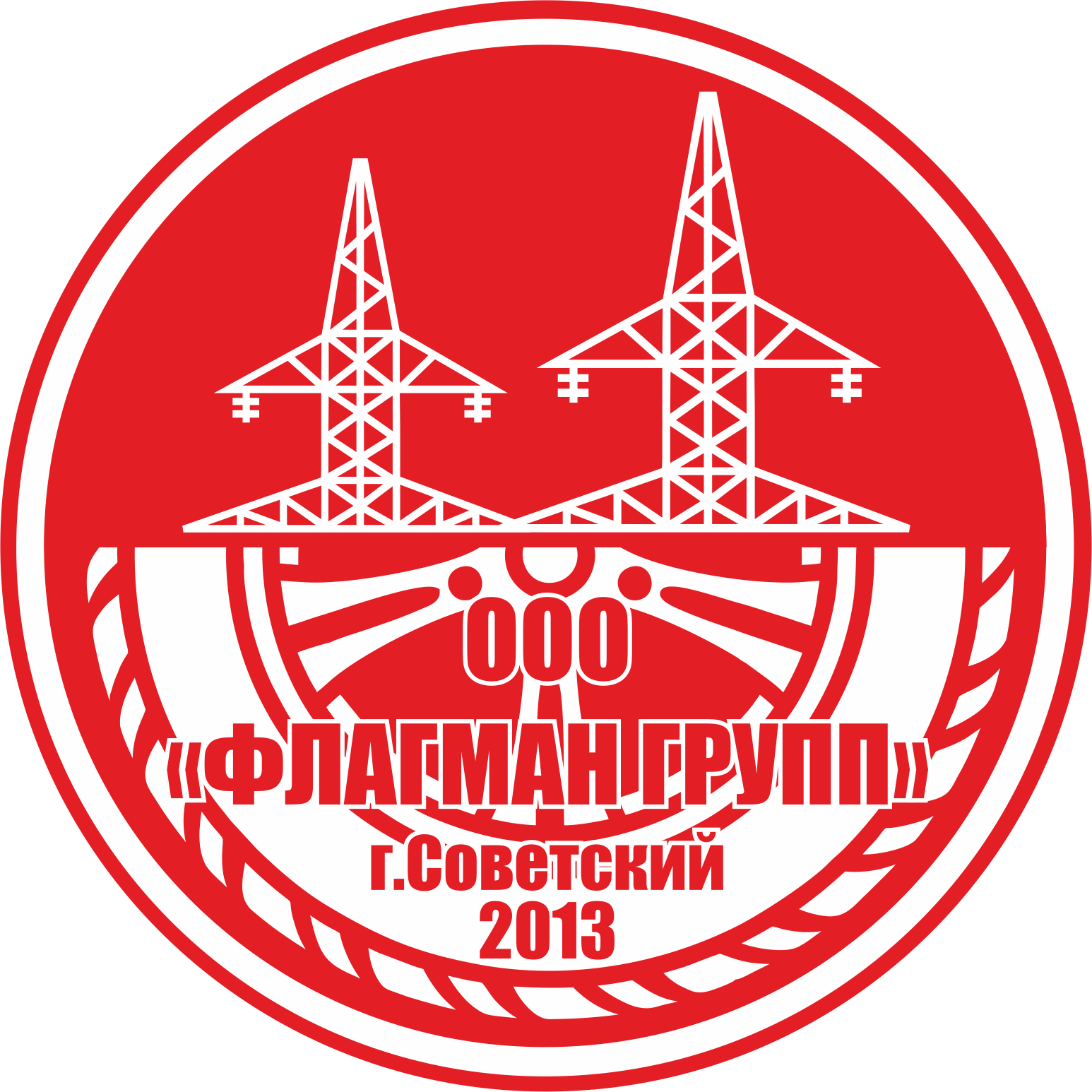 Ск флагман логотип. Флагман 32. Группа компаний флагман. Ооо флагман групп казань. Флагман картинки.