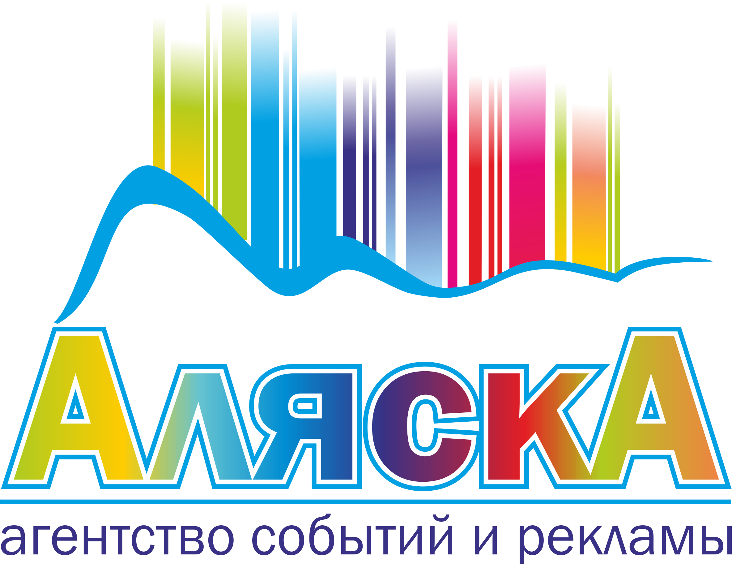 Аляска красноярск