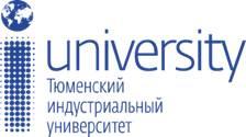 Тюменский индустриальный университет