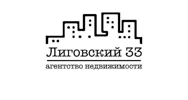 Турфирма лиговский 50. Агентство недвижимости СПБ. Лиговский 73 агентство недвижимости. МЦСН агентство недвижимости СПБ. Белый дом агентство недвижимости СПБ.