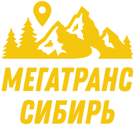 Ооо мегатранс. Мегатранс Сибирь. Мегатранс логотип. Компания Мегатранс Самара.