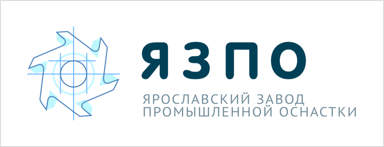 Ао ярославский. ЯЗПО Ярославль. АО «Ярославский завод дизельной аппаратуры» лого. Ярославский картон. Шиноремонтный завод.