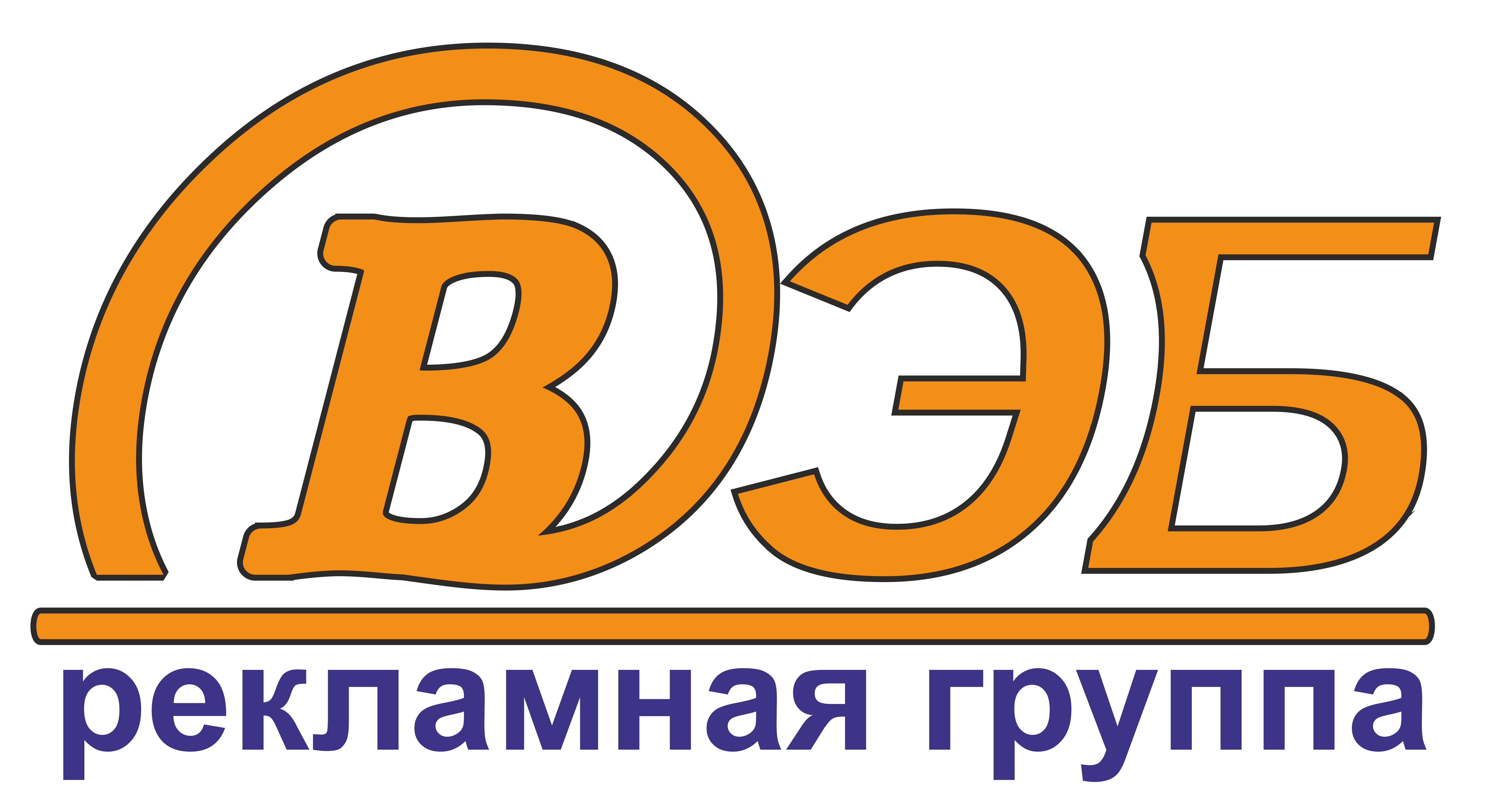 Rg group. РГ. Ргвэб. ООО РГ Лог. ООО «РГ-Техно» логотип компании.