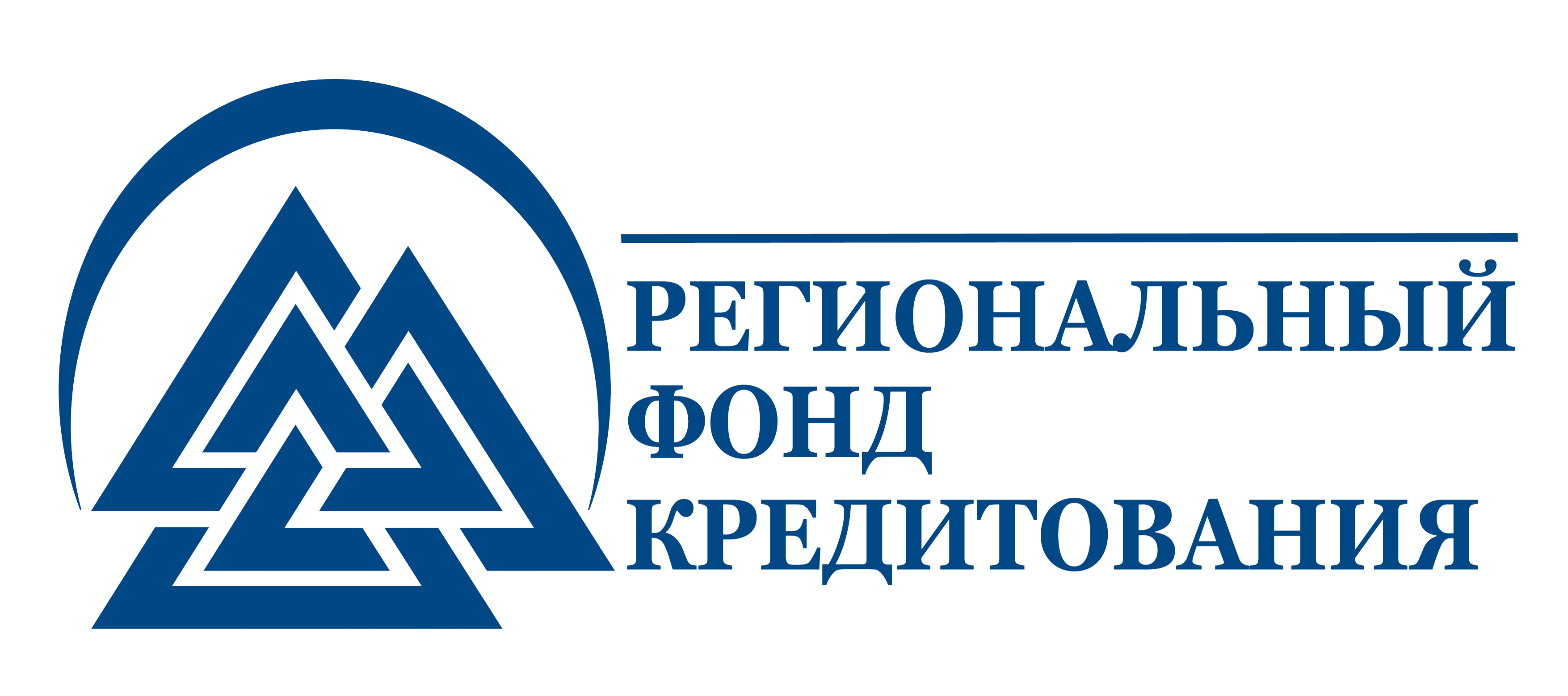 Фонд кредитов. Региональный фонд кредитования. Центральный фонд кредитование. Фонд регионального финансового кредитования. «Региональный фонд» Башкирии.