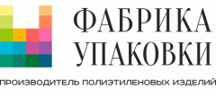 Фабрика Упаковки