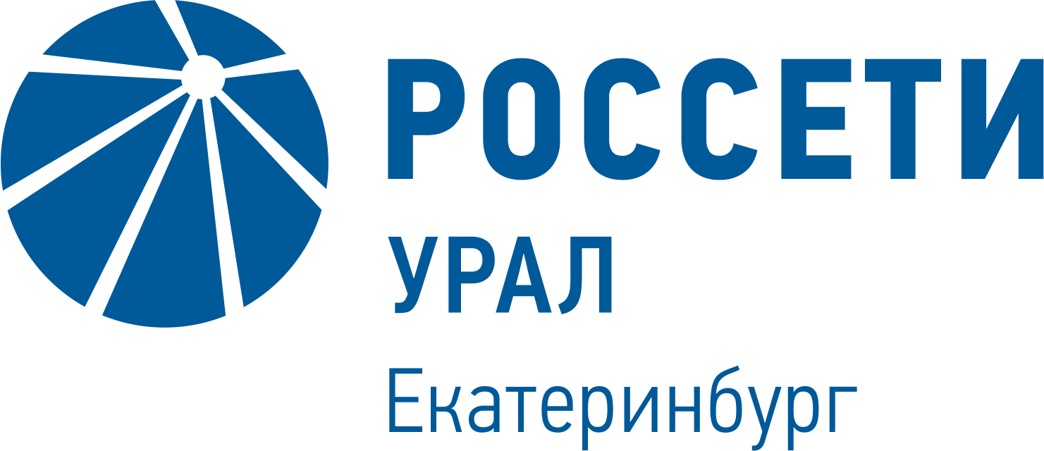 Финансово строительная корпорация. Институт энергетики. ФСК Россети. Россети центр и Приволжье логотип. ФСК ЕЭС логотип.