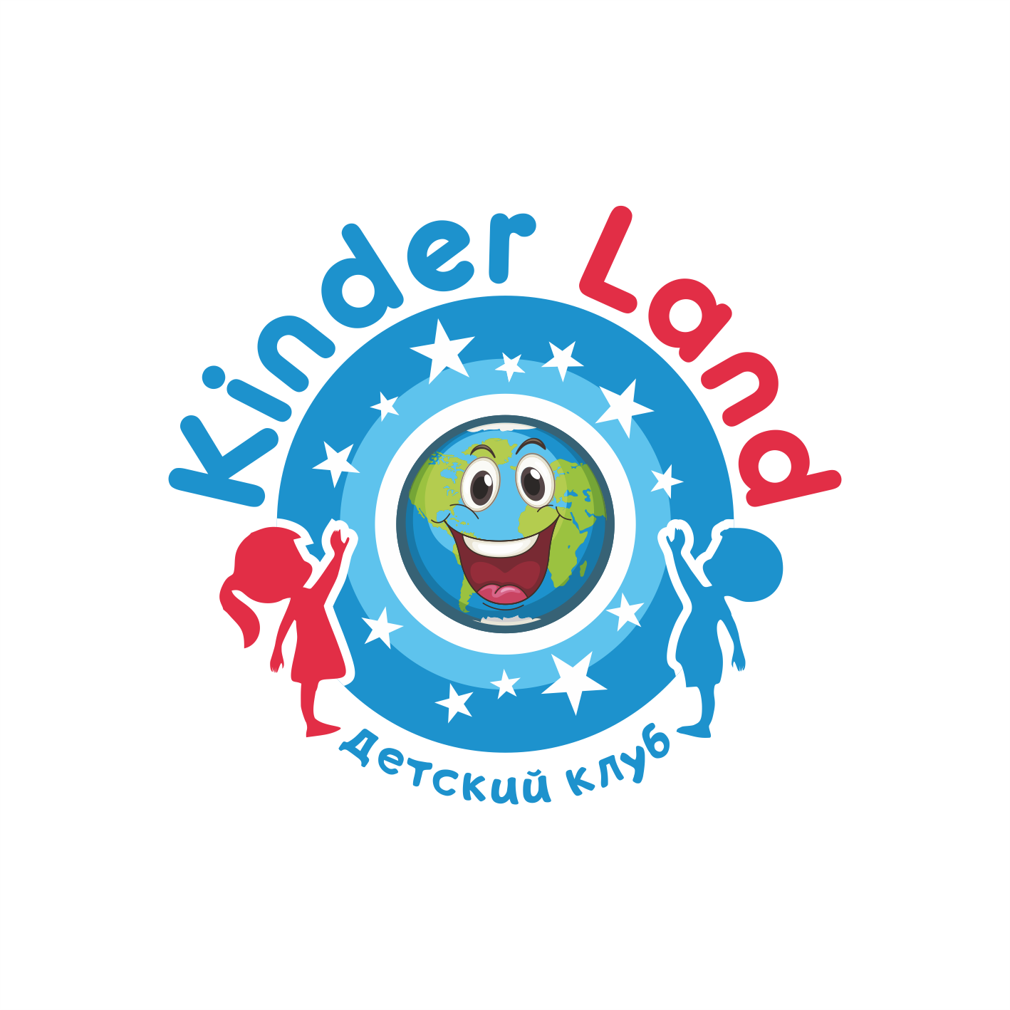 Лагерь киндер холл. Kinder center. Киндер холл зеленоград. Детский центр киндер лэнд. Детский развлекательный центр лукоморье лиски.