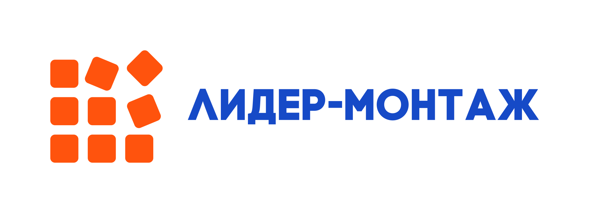 ООО Лидер. Монтаж логотип. ООО Лидер Красноярск. Установки лидера.