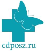 ГБУ ДПО Челябинский областной центр дополнительного профессионального образования специалистов здравоохранения