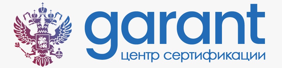 Ооо гарант торг. Гарант логотип. ООО Гарант. Гарант плюс картинка.