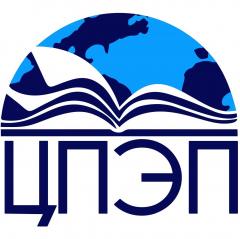 АНО ДПО Центр промышленной и экологической подготовки