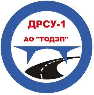 ДРСУ-1 АО ТОДЭП