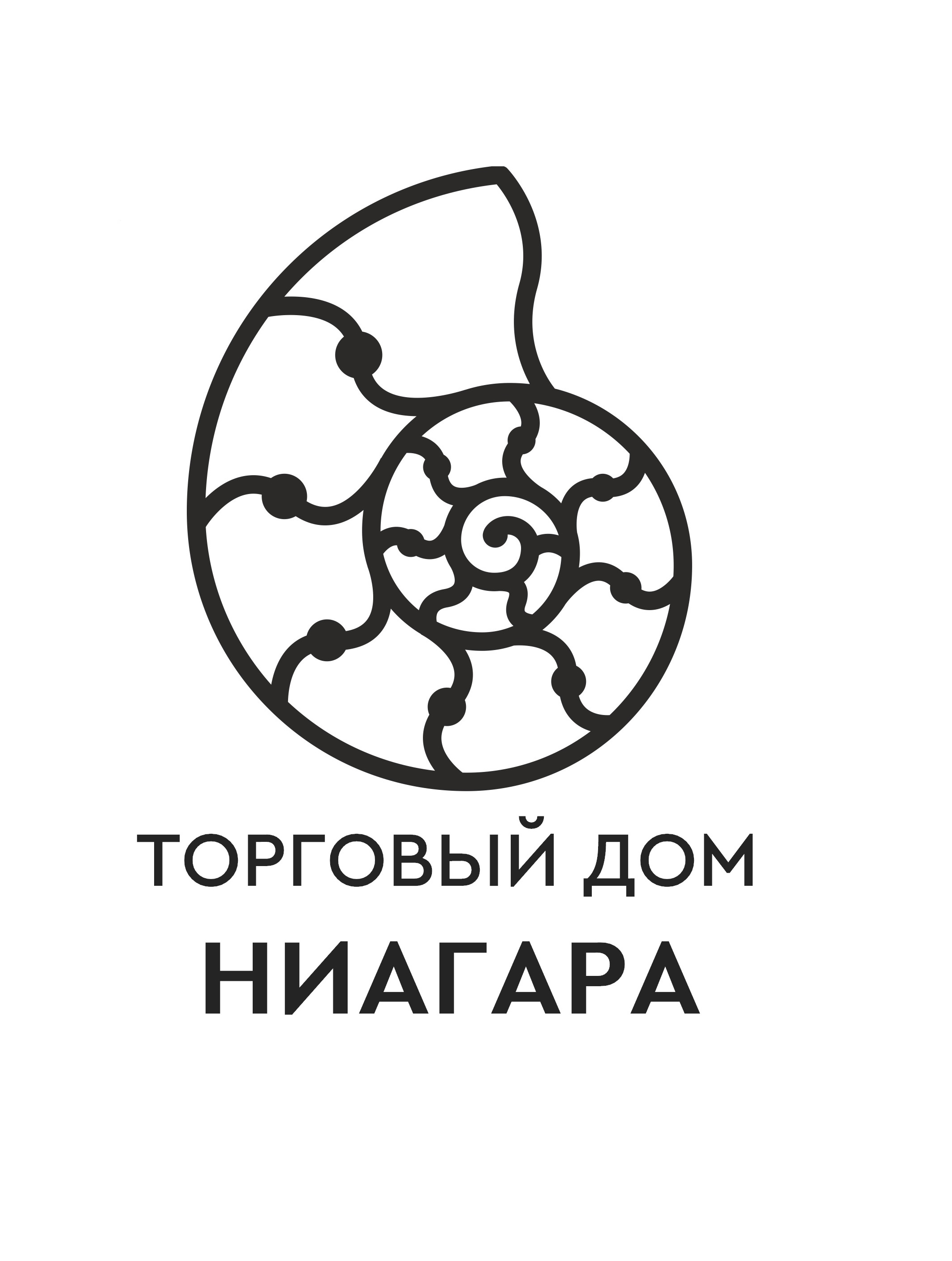 Ооо тд омск. ТД Ниагара Омск. ТД Ниагара. Ниагара Омск. Нимфа, Омск, улица Фрунзе логотип.