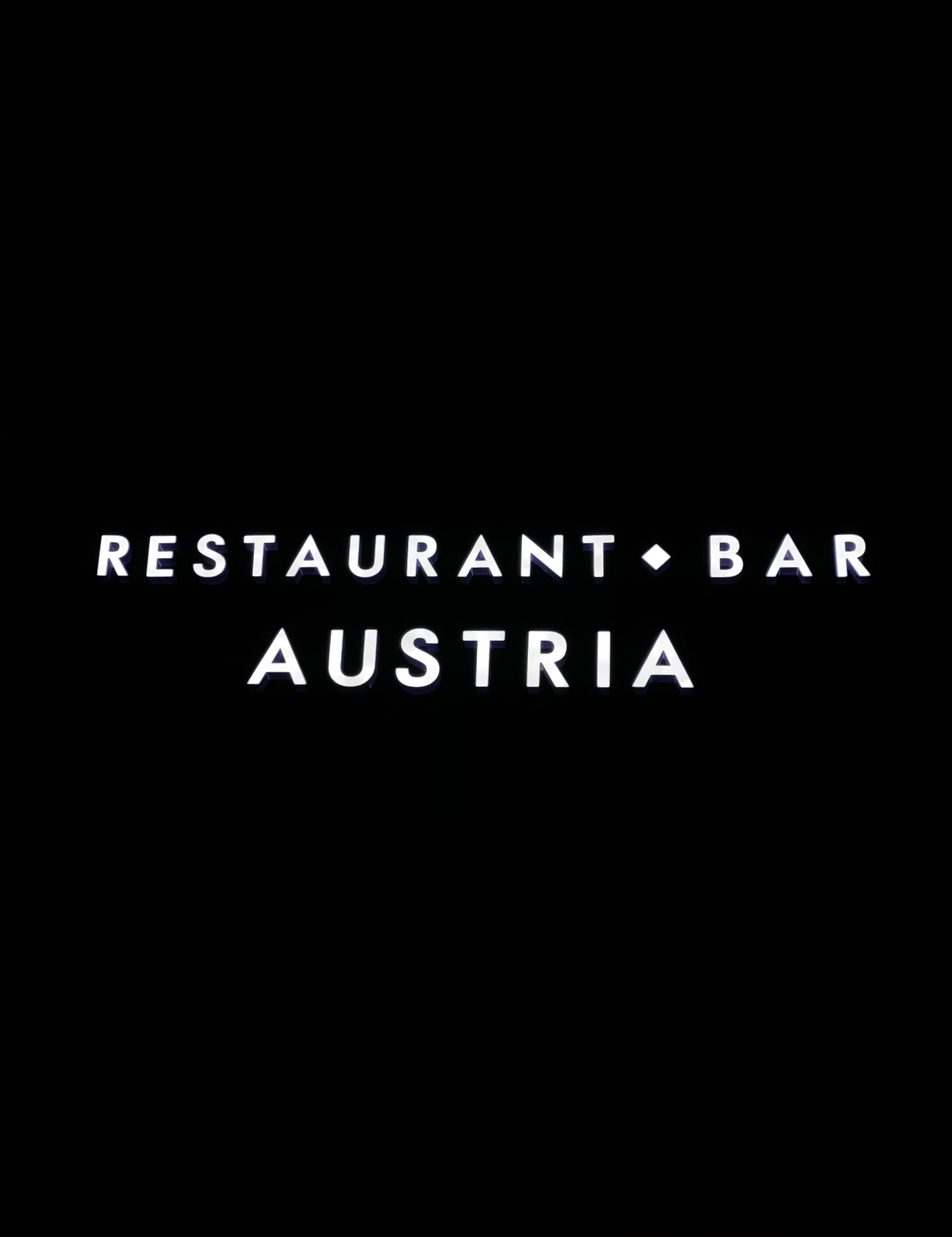 Бар-ресторан Австрия