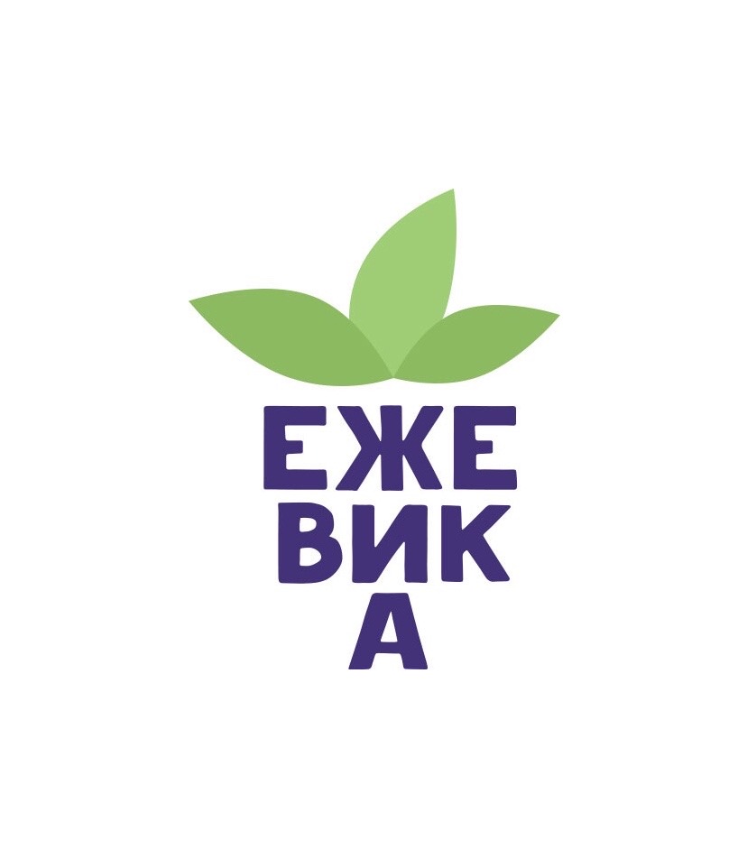 Аптека ежевика сайт. Аптека ежевика логотип hng.