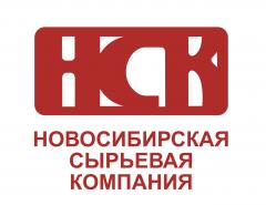 Новосибирская сырьевая компания