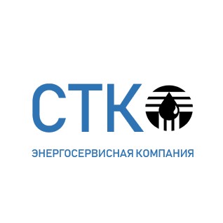 Тепловая компания. Сибирская тепловая компания. Сибирская тепловая компания Бийск. Сибирская тепловая компания логотип. Усинская тепловая компания эмблема.