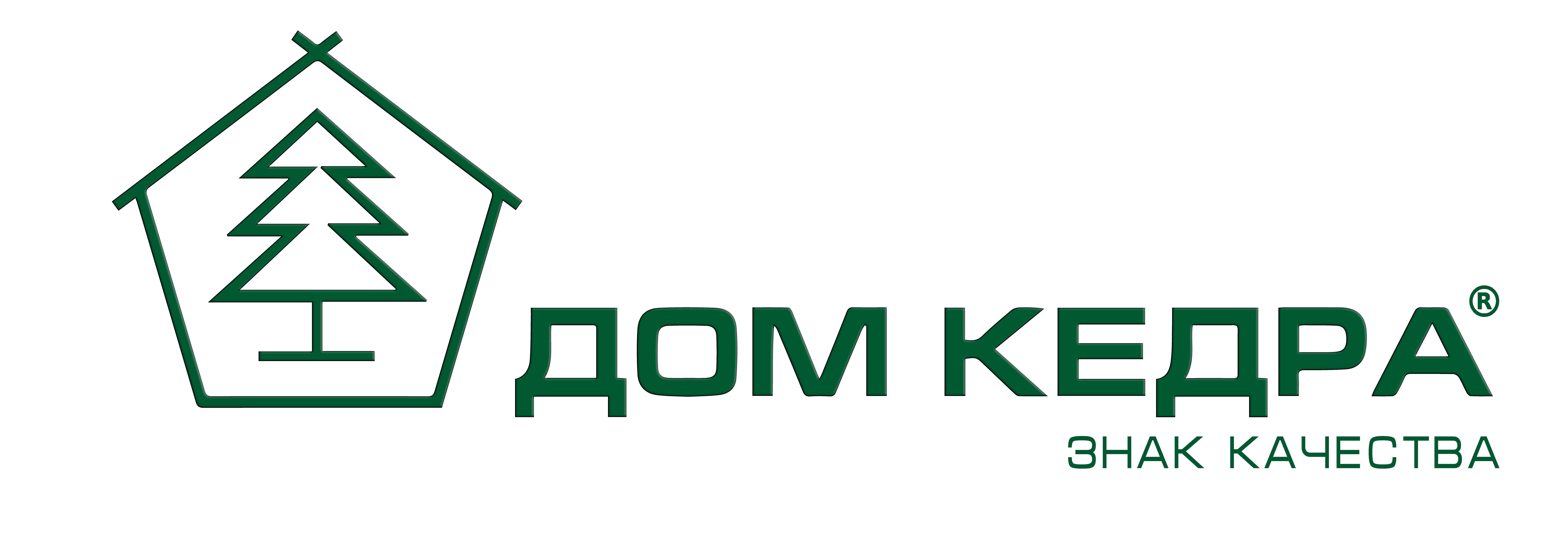 Дом в ипотеку ярославль. Кедр компания. Строительная компания кедр. Дом кедра логотип. Логотип компании кедр.