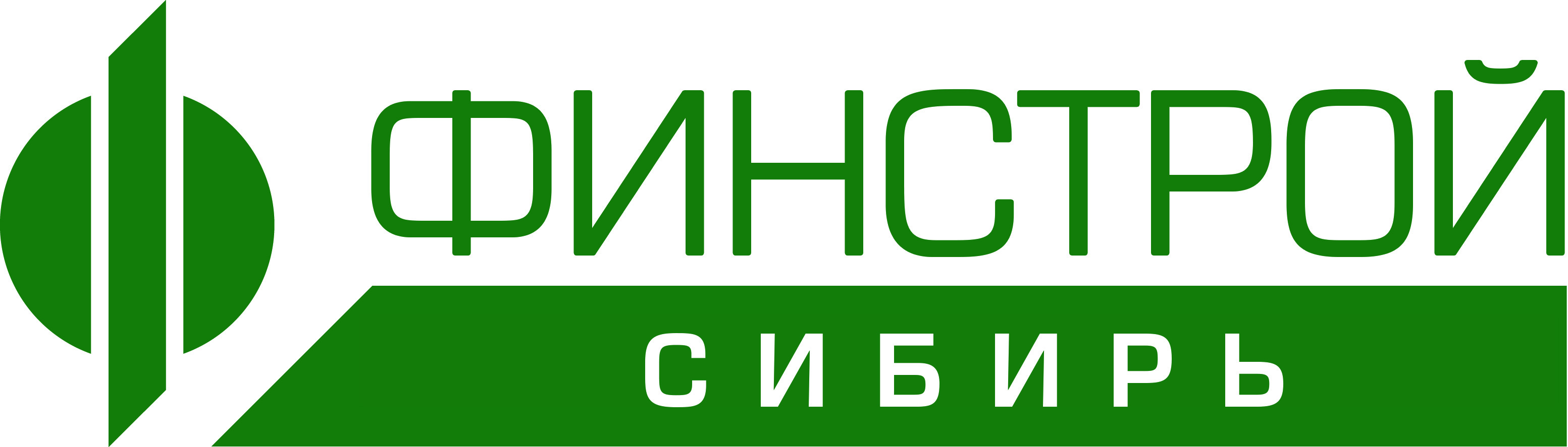 Сибирская вакансия. Финстрой Юг Краснодар. Финстрой логотип. Финстрой группа компаний. Финстрой Волга.