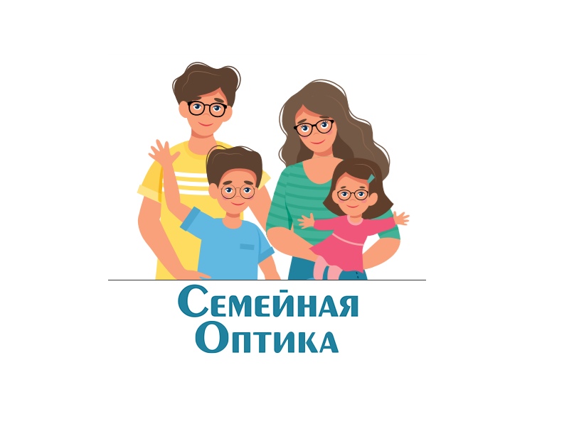 Семейная оптика отзывы. Семейная оптика. Оптика вакансии. Семейная оптика обложка. Семейная оптика Пушкино.