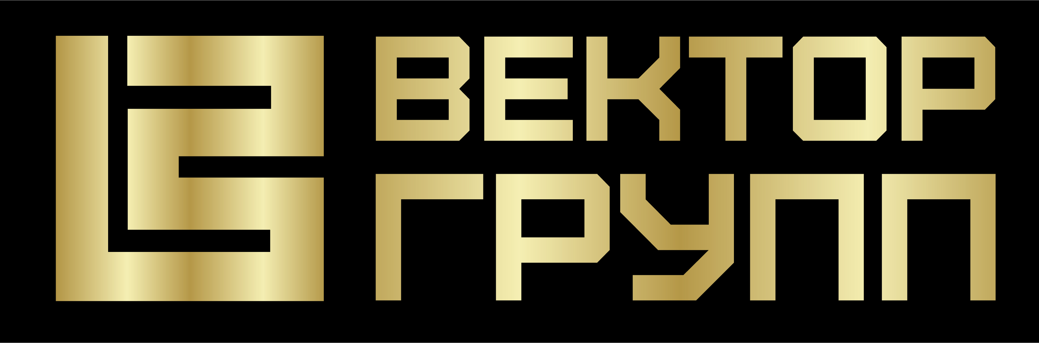 Вектор групп. ООО вектор групп. Группа вектор. ООО «вектор групп» логотип. Вектор групп Калуга.