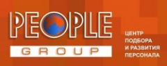 People Group, центр подбора и развития персонала