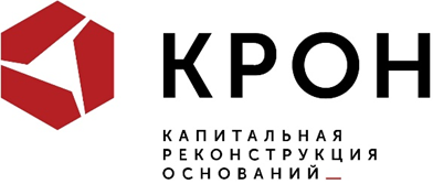 Сп пермь. СП крон. Крон Пермь. СП-крон Пермь официальный сайт. Крона Пермь.