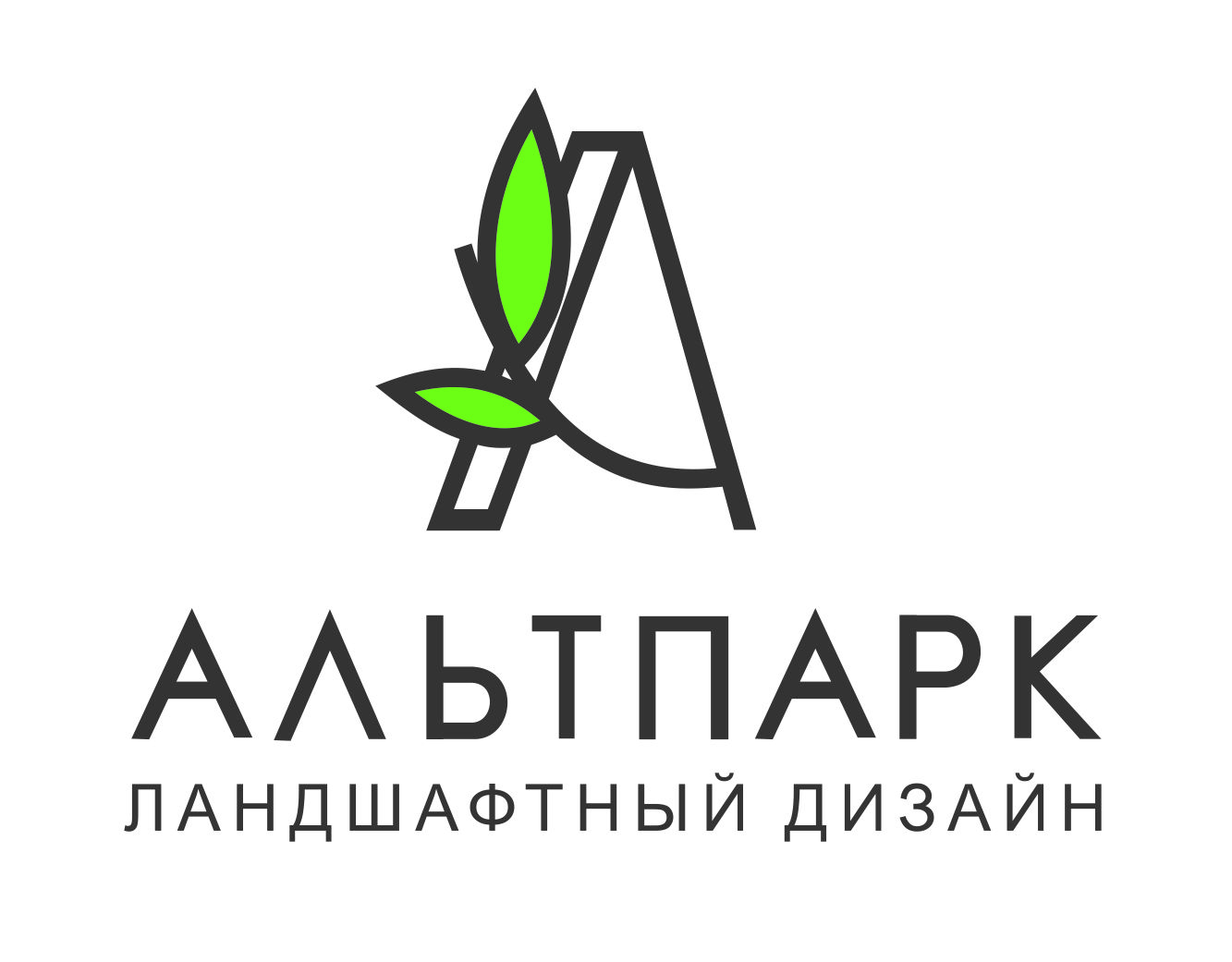 Альт парк