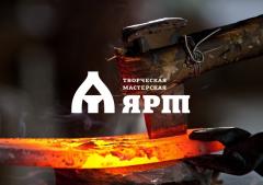 Творческая мастерская ЯРТ