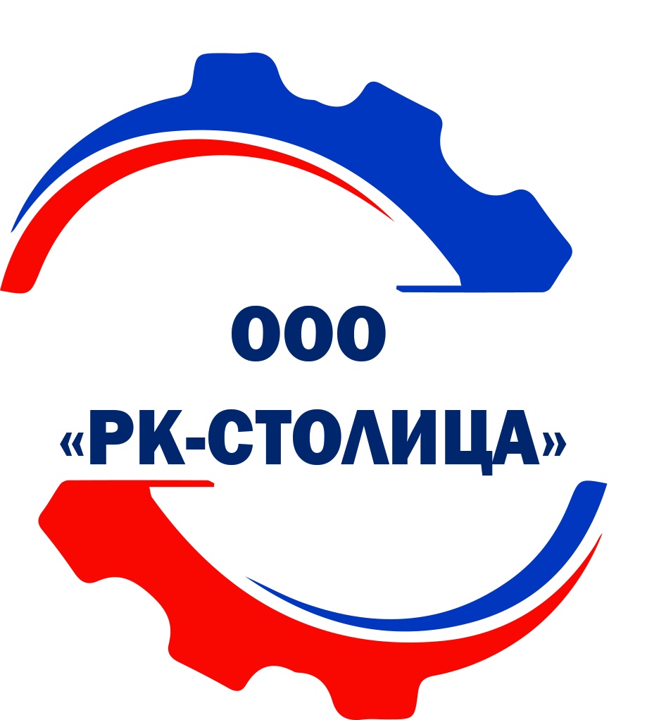 Ооо русское. ООО 