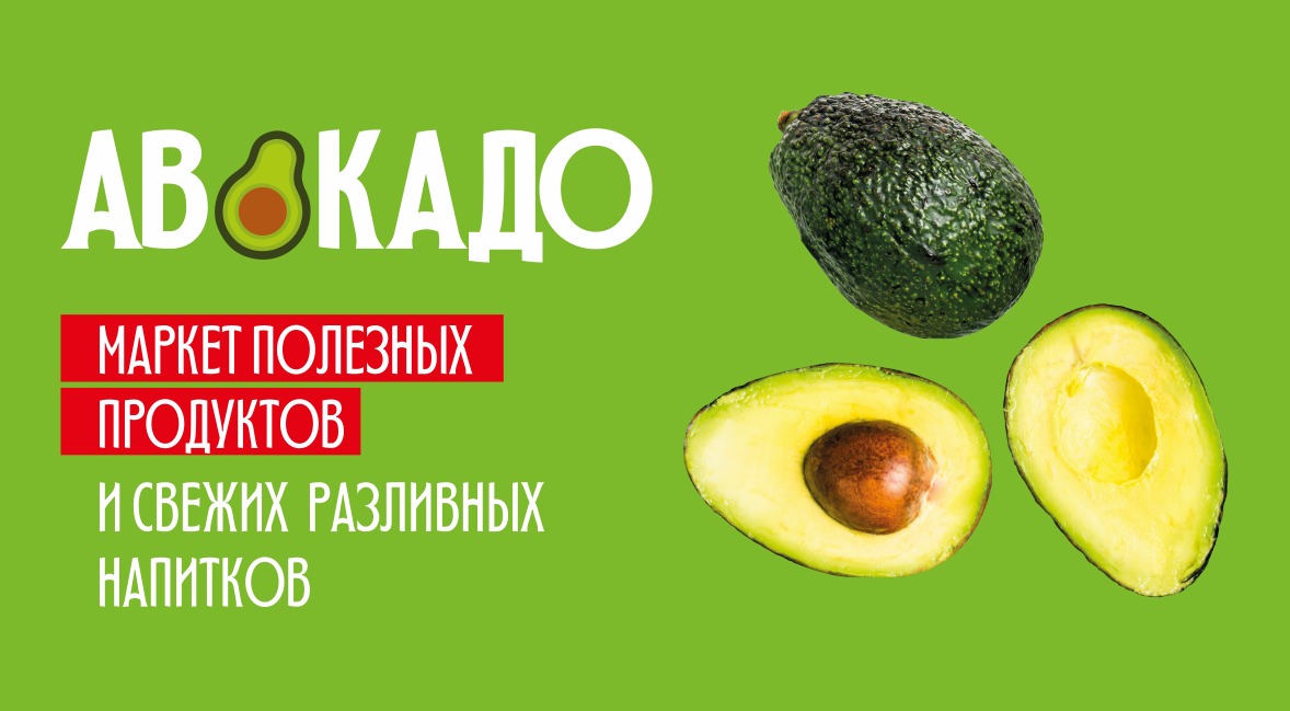 Ищу работу сторожа. Свежие вакансии в кинеле. Подработка. Газета бесплатных объявлений. Требуется на работу.