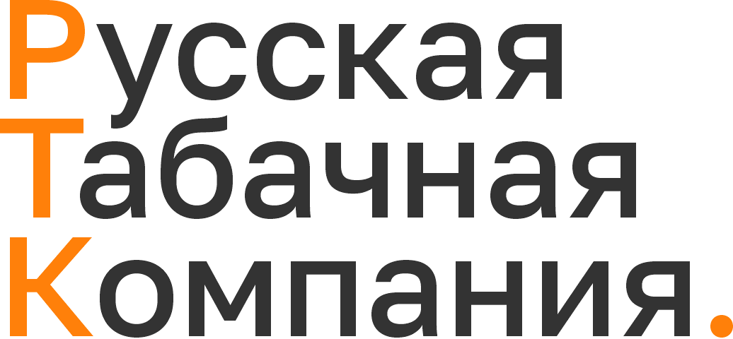 Работа в компаниях екатеринбурга. ООО "русская табачная компания".