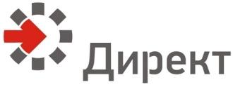 Ооо директ проект