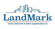 Landmark