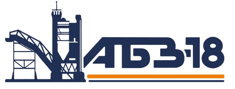 АБЗ-18