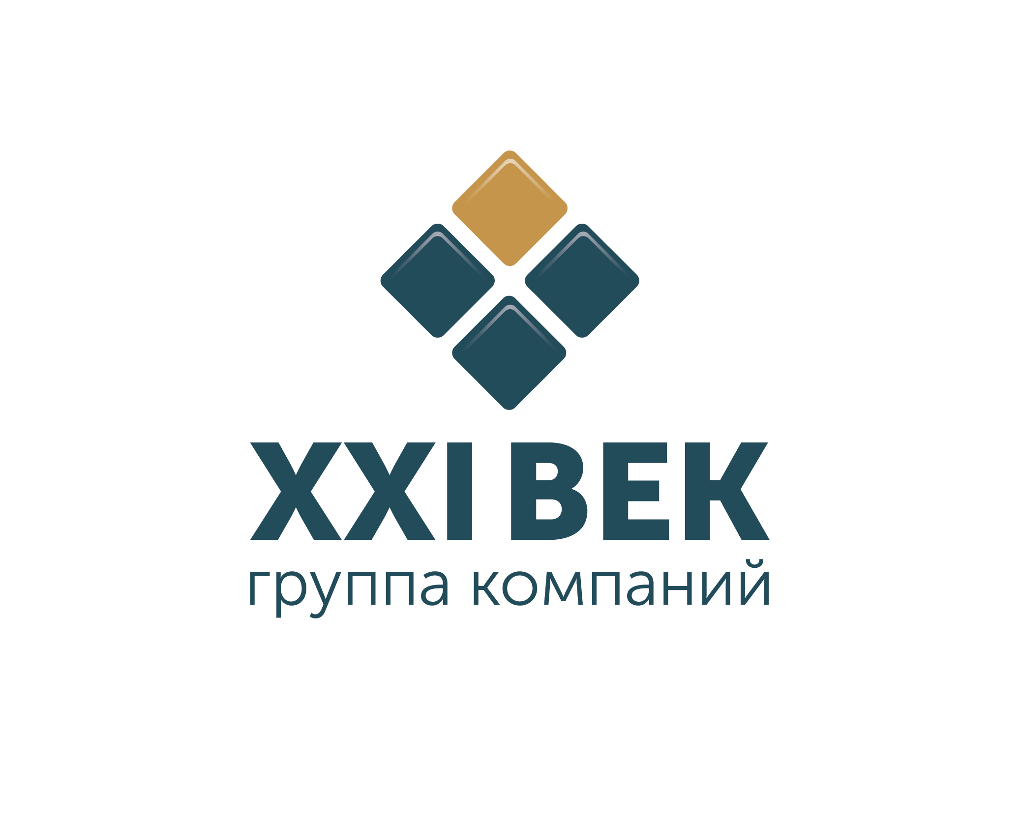 Компания веко ростов на дону. 21 Век группа компаний. Группа компаний. XXI век - логотип. Компания 21 век Ростов.