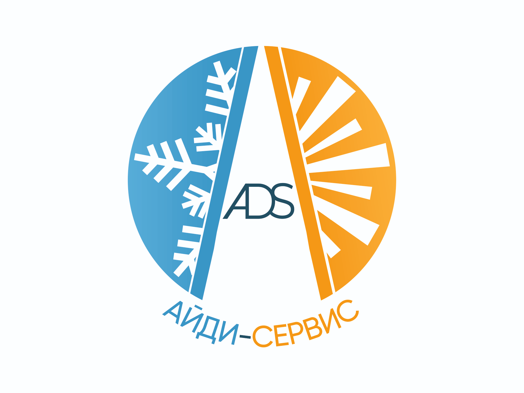 Ооо ай ди. ИЗТТ лого. Логотип Екатеринбурга.