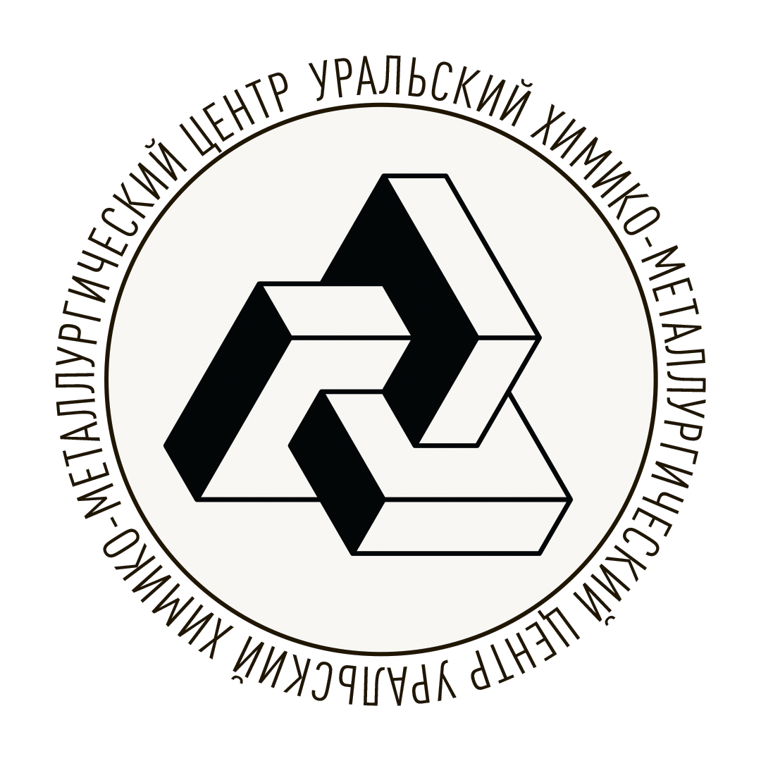 Ооо уральский екатеринбург. ХМЗ логотип. Логотип химико металлургический. Промышленно-металлургический Холдинг логотип. НГМК лого.