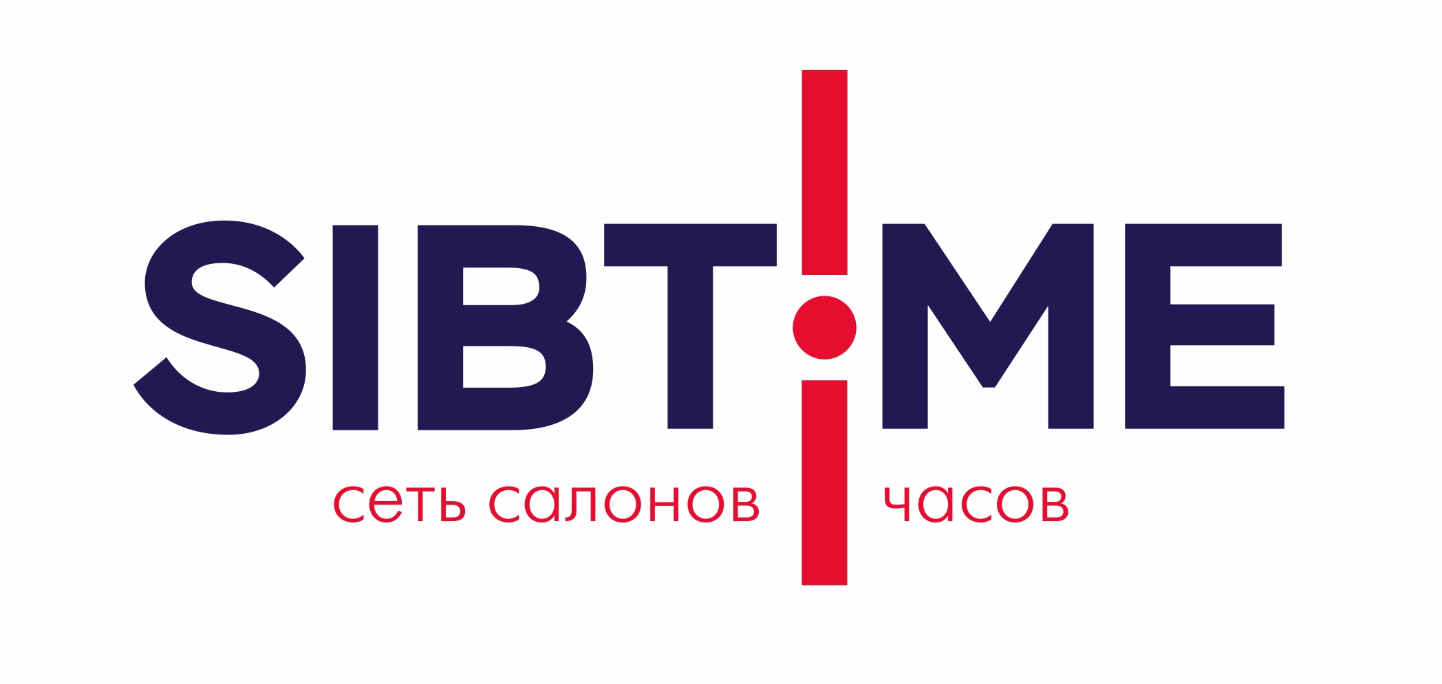 Sibtime логотип. Часы сибтайм. Тц красноярье. Сибтайм красноярск каталог женских часов. Часы штурманские галактика.