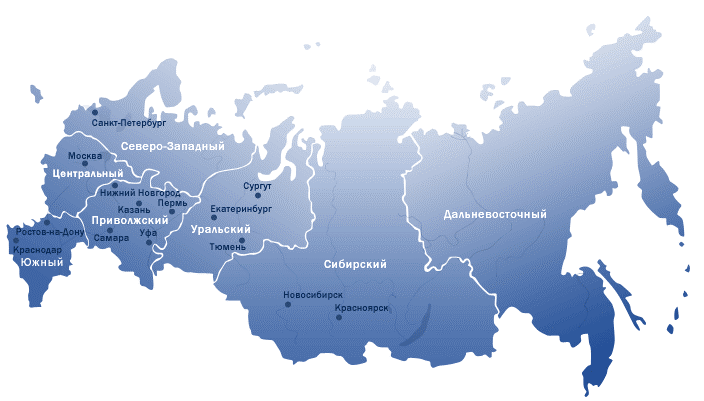 Карта России. Схема России. Карта России с регионами. Карта России схема.