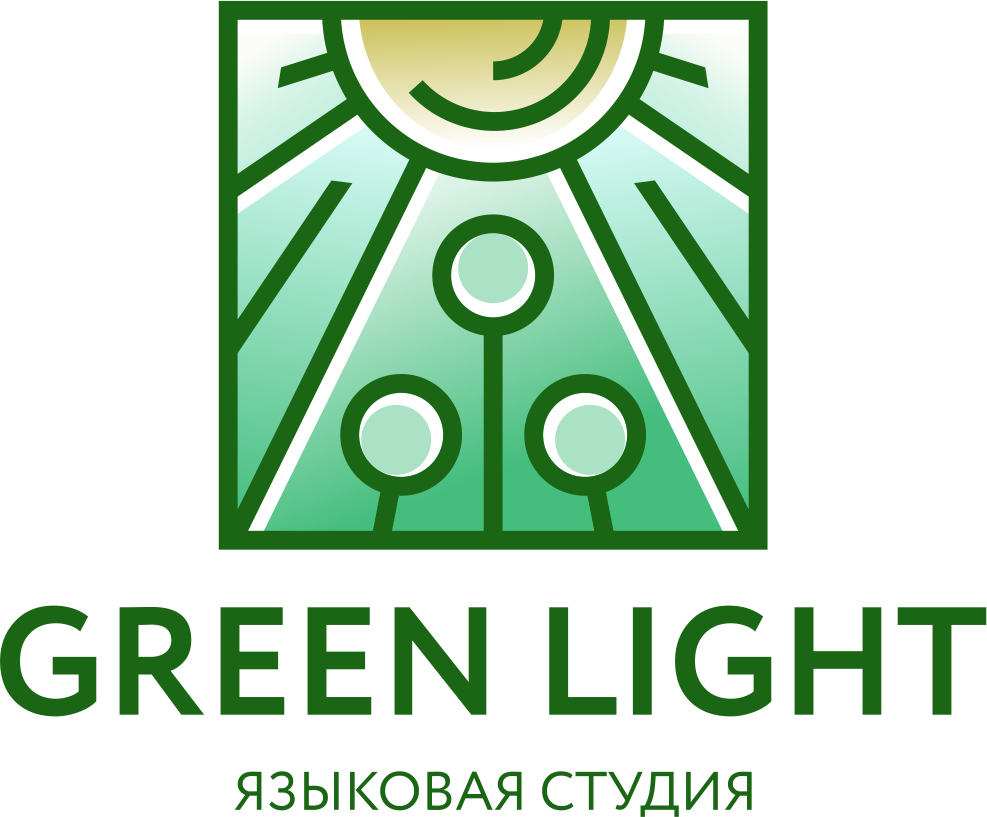 Green company