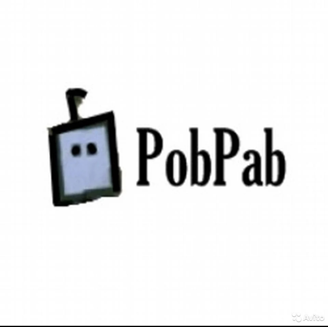 PobPab