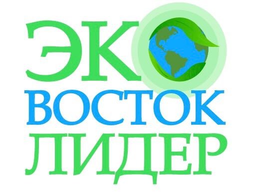 ЭкоВосток Лидер