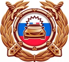 Полк ДПС ГИБДД УМВД России по городу Екатеринбургу