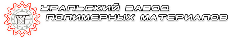 ООО УЗПМ