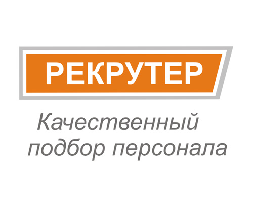 Кадровое агентство новосибирск. Кадровое агентство Ярославль. Обязанности рекрутера по подбору персонала. Кадровые агентства в Томске бесплатные. Кадровое агентство поиск Ярославль.