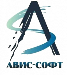 АВИС-Софт